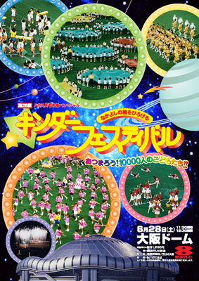 Design Image 01