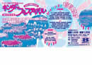 Design Image 12