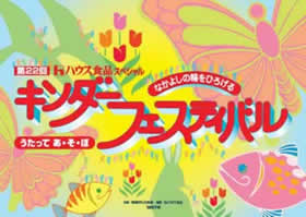 Design Image 13
