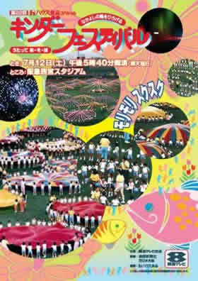 Design Image 09