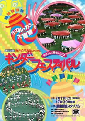 Design Image 05