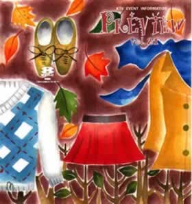 Design Image 02