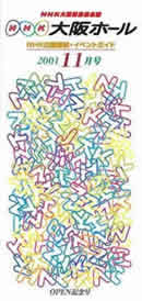 Design Image 01
