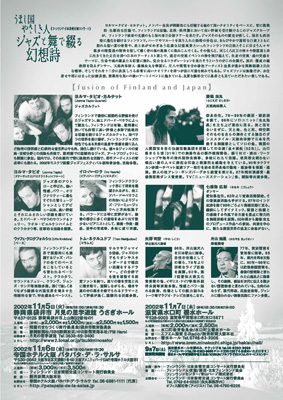 Design Image 02