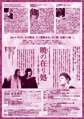 Design Image 04