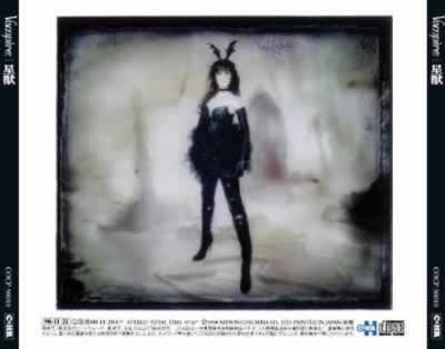 Design Image 09