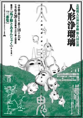 Design Image 11