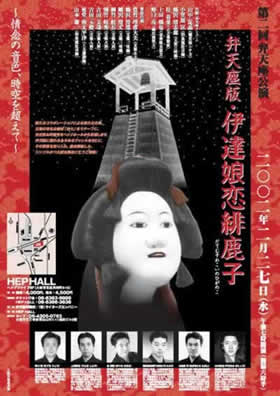 Design Image 12