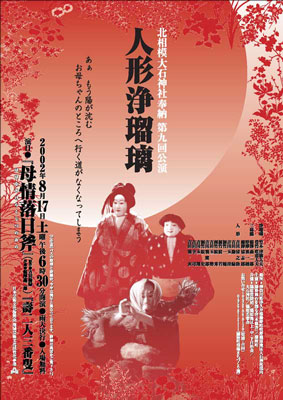 Design Image 09