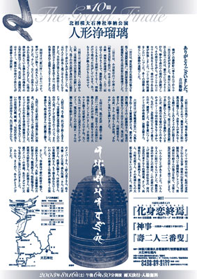 Design Image 08