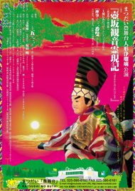 Design Image 05