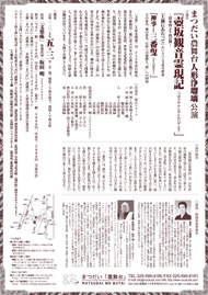 Design Image 06