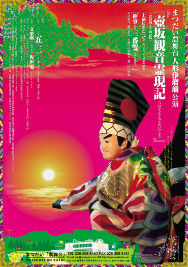 Design Image 04