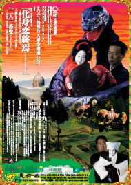 Design Image 02
