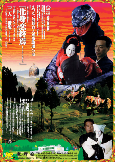 Design Image 01