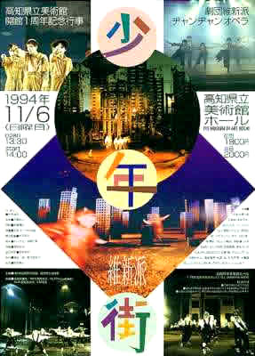 Design Image 01