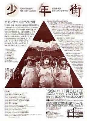 Design Image 02