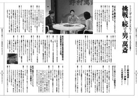 Design Image 11