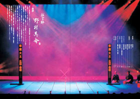 Design Image 02