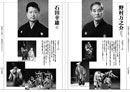 Design Image 05