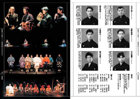 Design Image 06