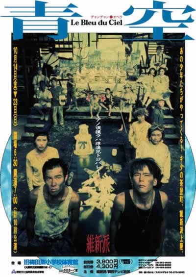 Design Image 01