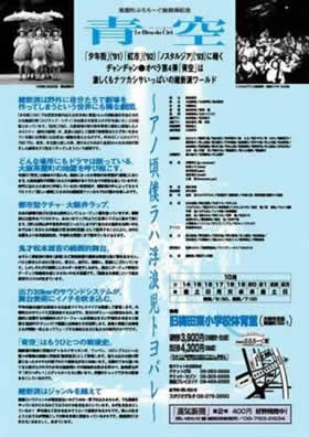 Design Image 02