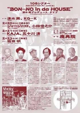 Design Image 04