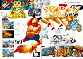 Design Image 05