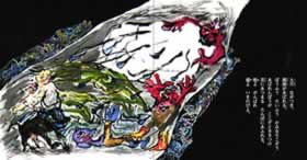 Design Image 12