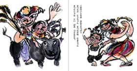 Design Image 15
