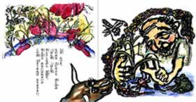 Design Image 09