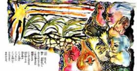 Design Image 10