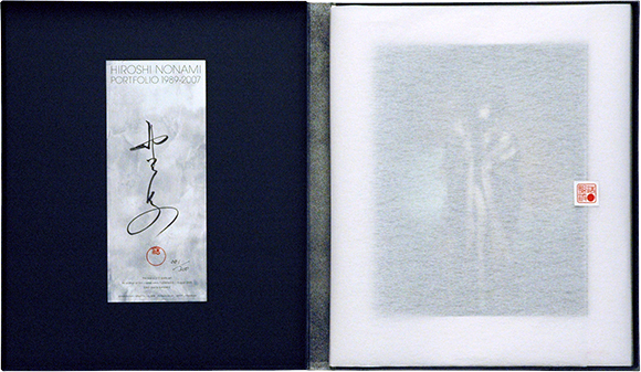 Design Image 02