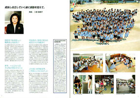 Design Image 06