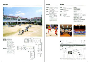 Design Image 08