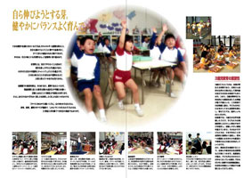 Design Image 03