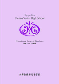 Design Image 01