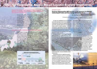 Design Image 02