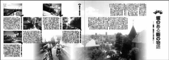 Design Image 01