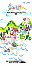 Design Image 10