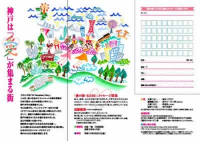 Design Image 03