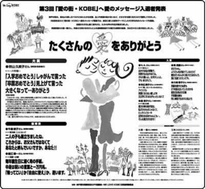 Design Image 04