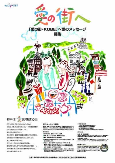 Design Image 09