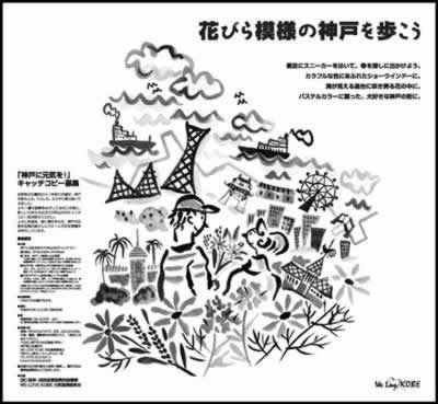 Design Image 01