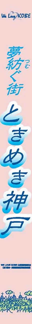 Design Image 04