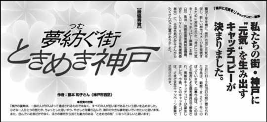 Design Image 05