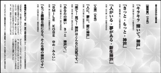 Design Image 06