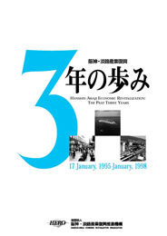Design Image 03