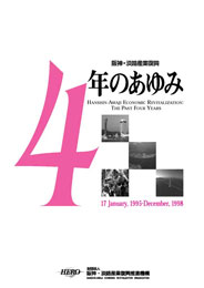 Design Image 02